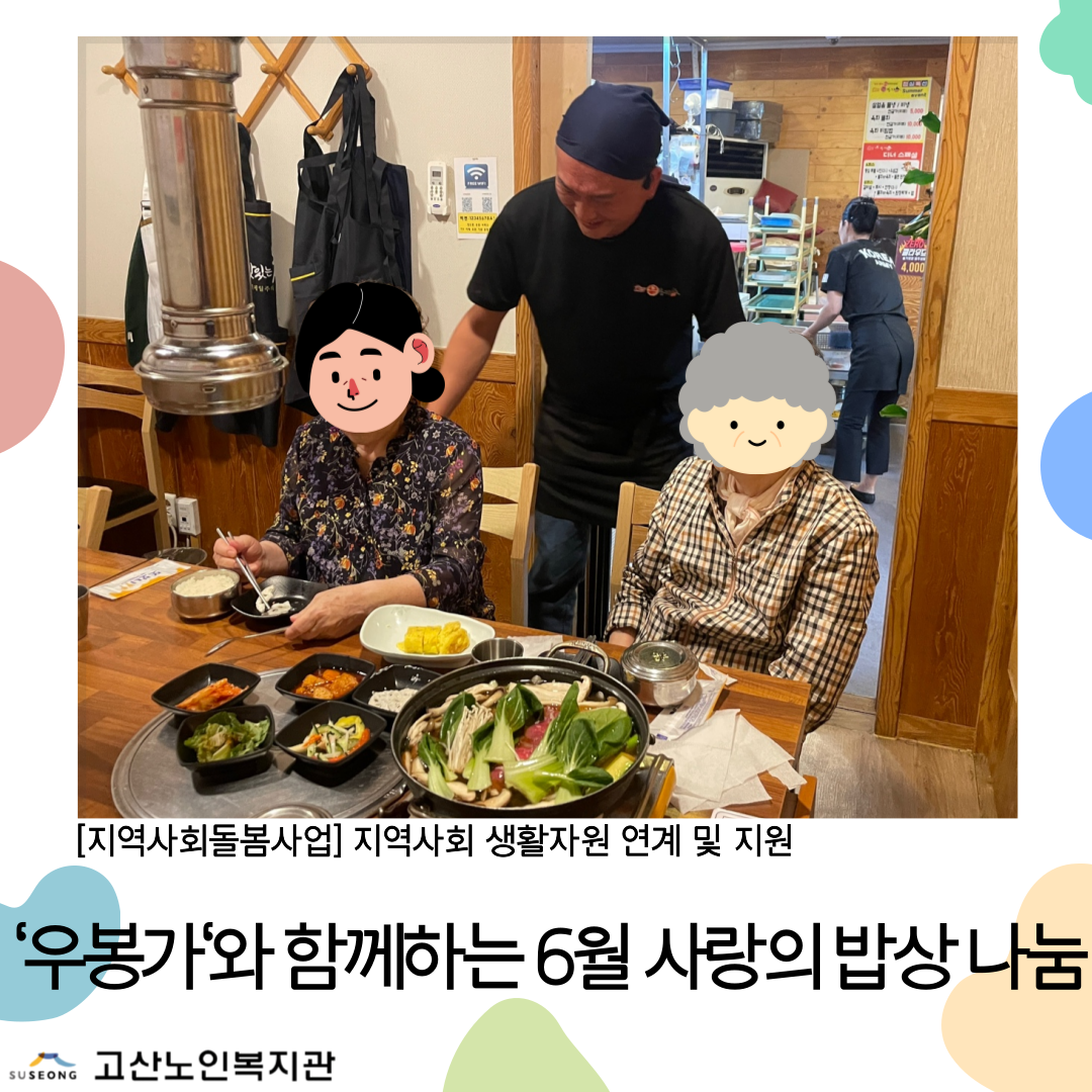 d6e3daa4e5373039cf7028ca12b8875e_1749626823_5822.png d6e3daa4e5373039cf7028ca12b8875e_1749626823_5822.png