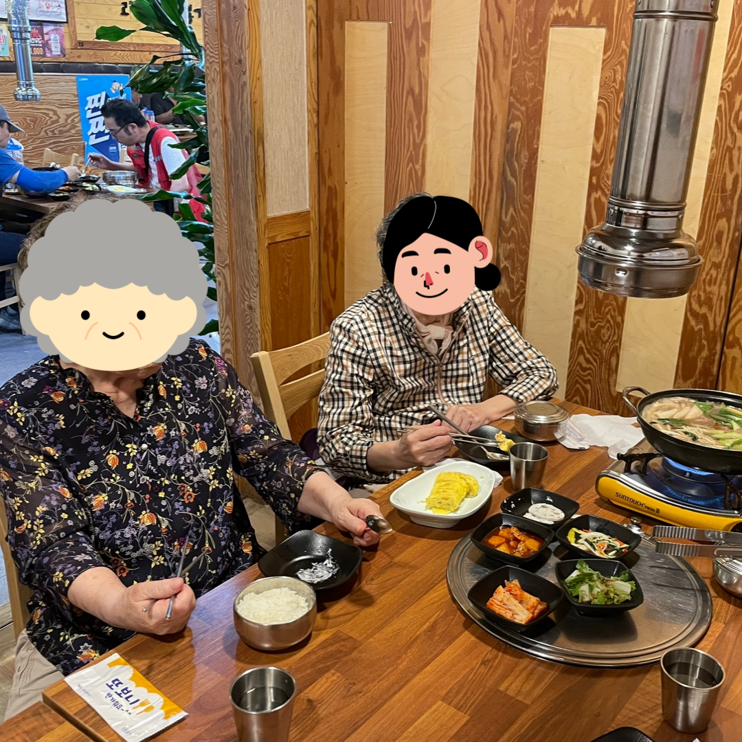 d6e3daa4e5373039cf7028ca12b8875e_1749626825_7393.png d6e3daa4e5373039cf7028ca12b8875e_1749626825_7393.png