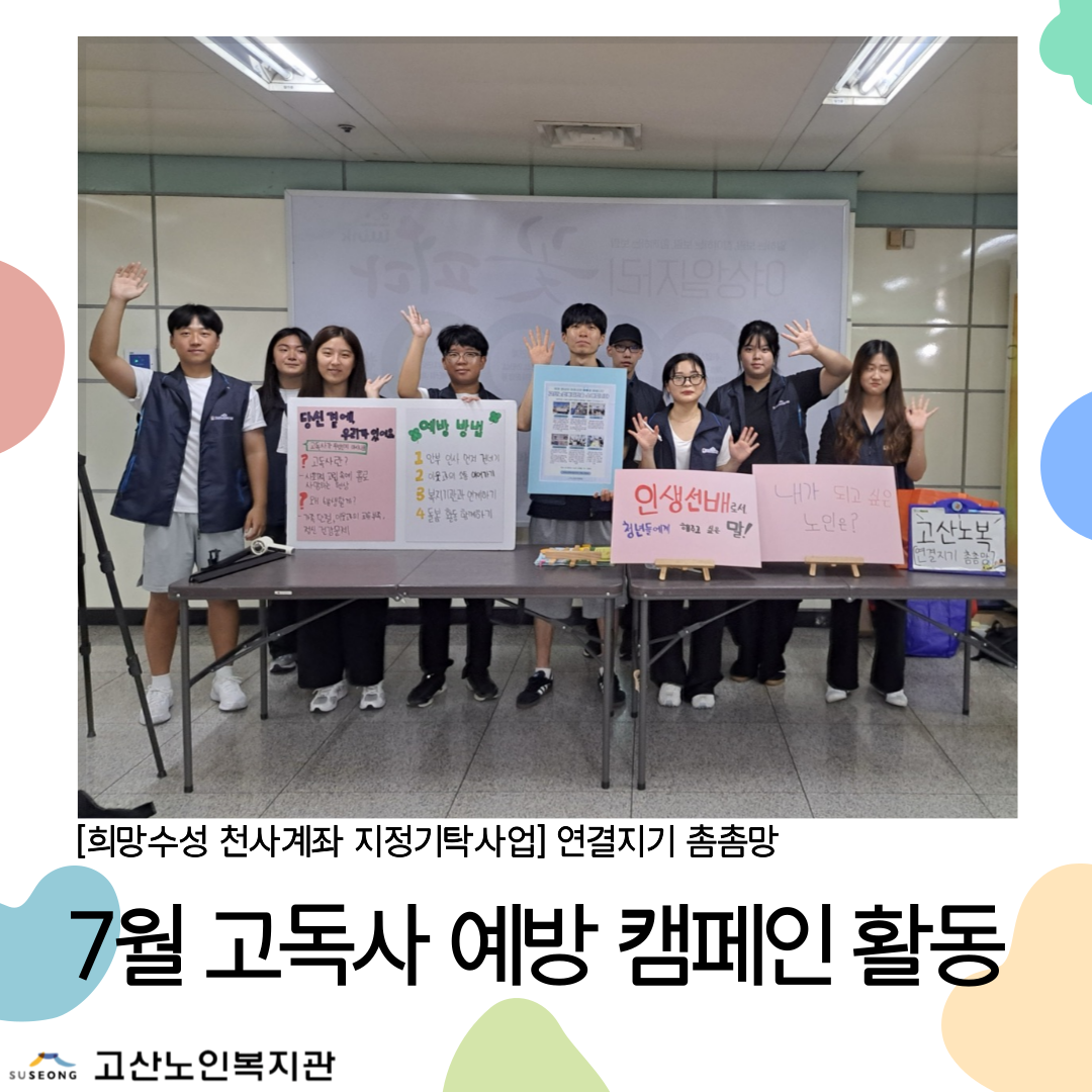 e1559f685f0387b2f00487d0c3922e0b_1753670765_3073.png e1559f685f0387b2f00487d0c3922e0b_1753670765_3073.png