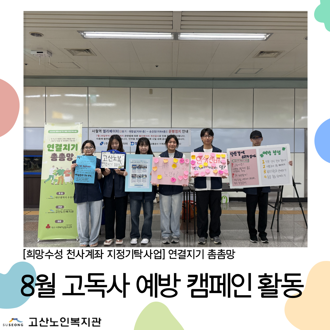 3d23988584bef723ccd417f0ba9966f0_1756716163_0114.png