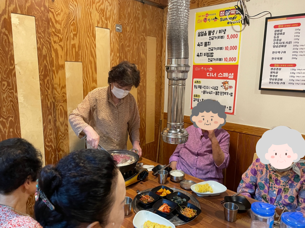 c6e63aefc50203cf534d132a7b08d96c_1757309809_5189.png