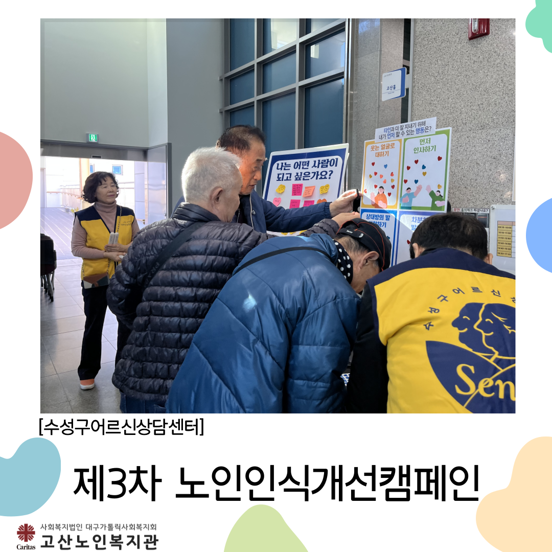 2889c4bfb7fd50d9d0c79b8e77af2a39_1764300352_5372.png 2889c4bfb7fd50d9d0c79b8e77af2a39_1764300352_5372.png