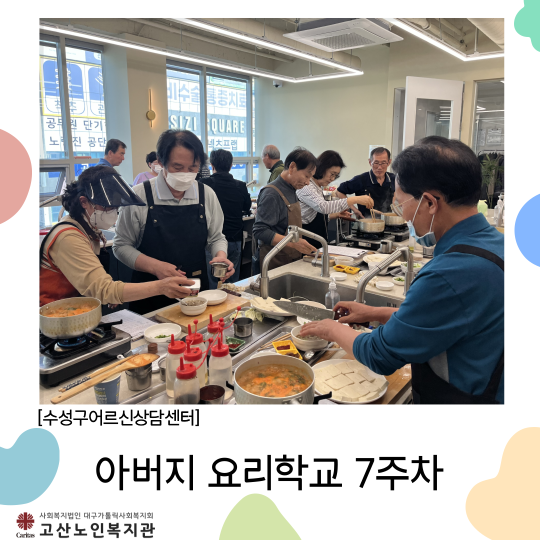 8c8411bb882c82d0de838e566dd9edaa_1763099351_6577.png 8c8411bb882c82d0de838e566dd9edaa_1763099351_6577.png