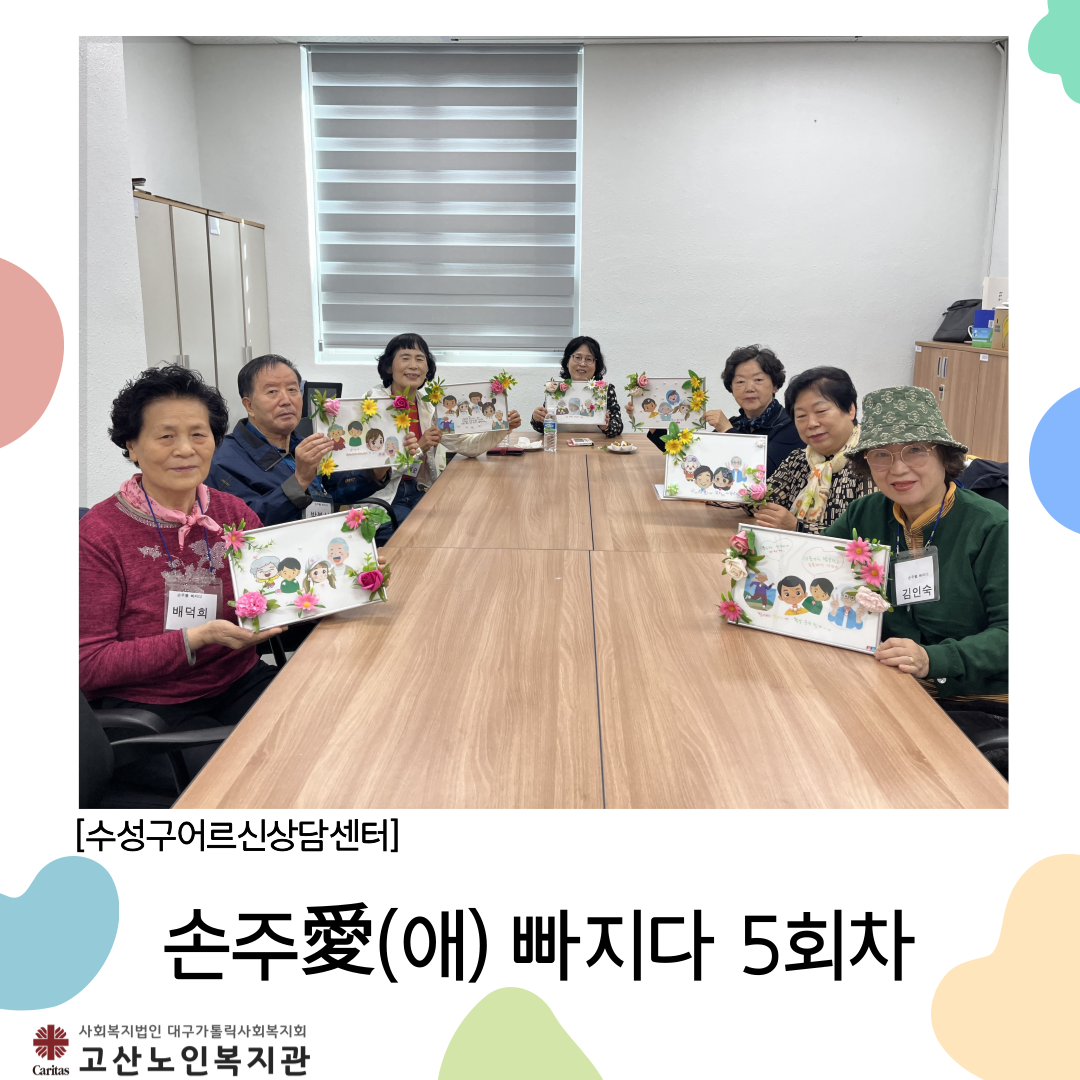 b4b4dd1c6a8ad689654b1c364138bc4d_1762219735_3083.png b4b4dd1c6a8ad689654b1c364138bc4d_1762219735_3083.png