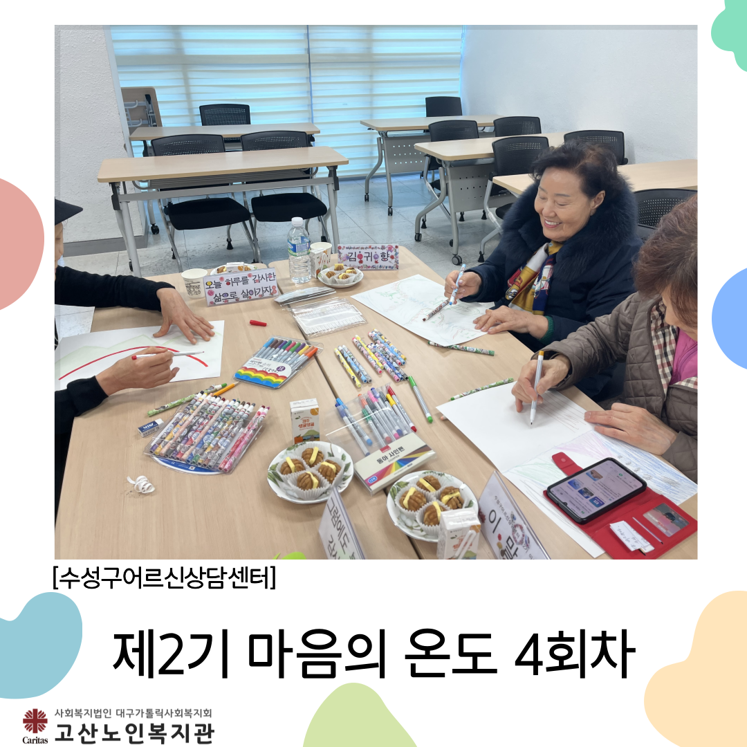 75e50c63dc4cc0614bc513b09d2ef13c_1765960399_3129.png 75e50c63dc4cc0614bc513b09d2ef13c_1765960399_3129.png