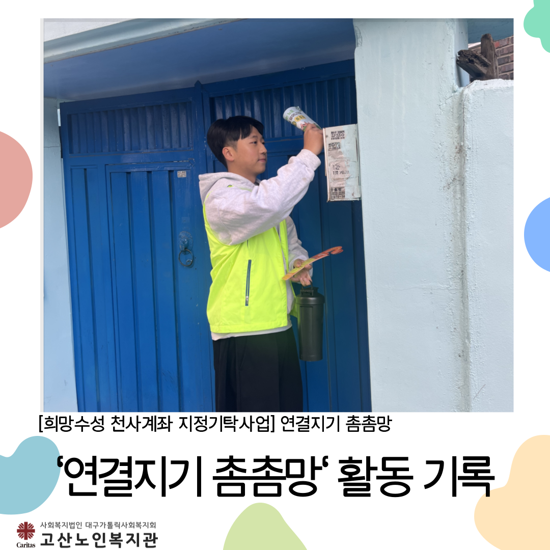 9f4cfe746a2025828909ba070b6b4582_1766398590_6018.png 9f4cfe746a2025828909ba070b6b4582_1766398590_6018.png