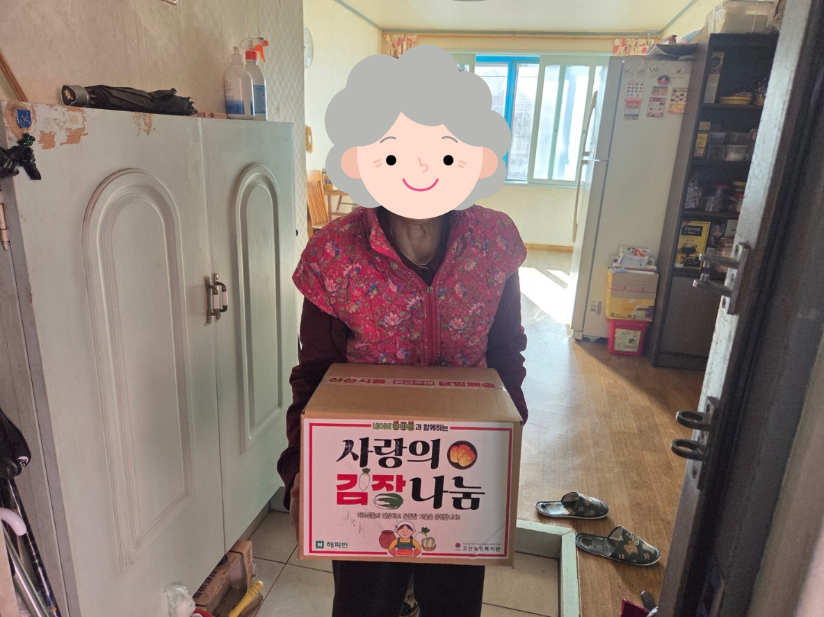 b4274eb37180014e0025f0c7f9f3de16_1765187990_6579.png b4274eb37180014e0025f0c7f9f3de16_1765187990_6579.png