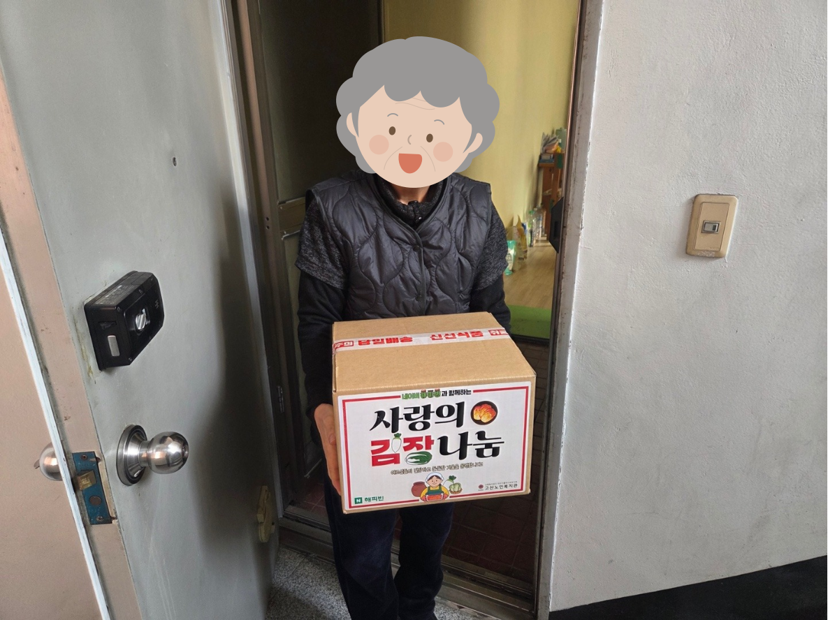 b4274eb37180014e0025f0c7f9f3de16_1765187991_2899.png b4274eb37180014e0025f0c7f9f3de16_1765187991_2899.png