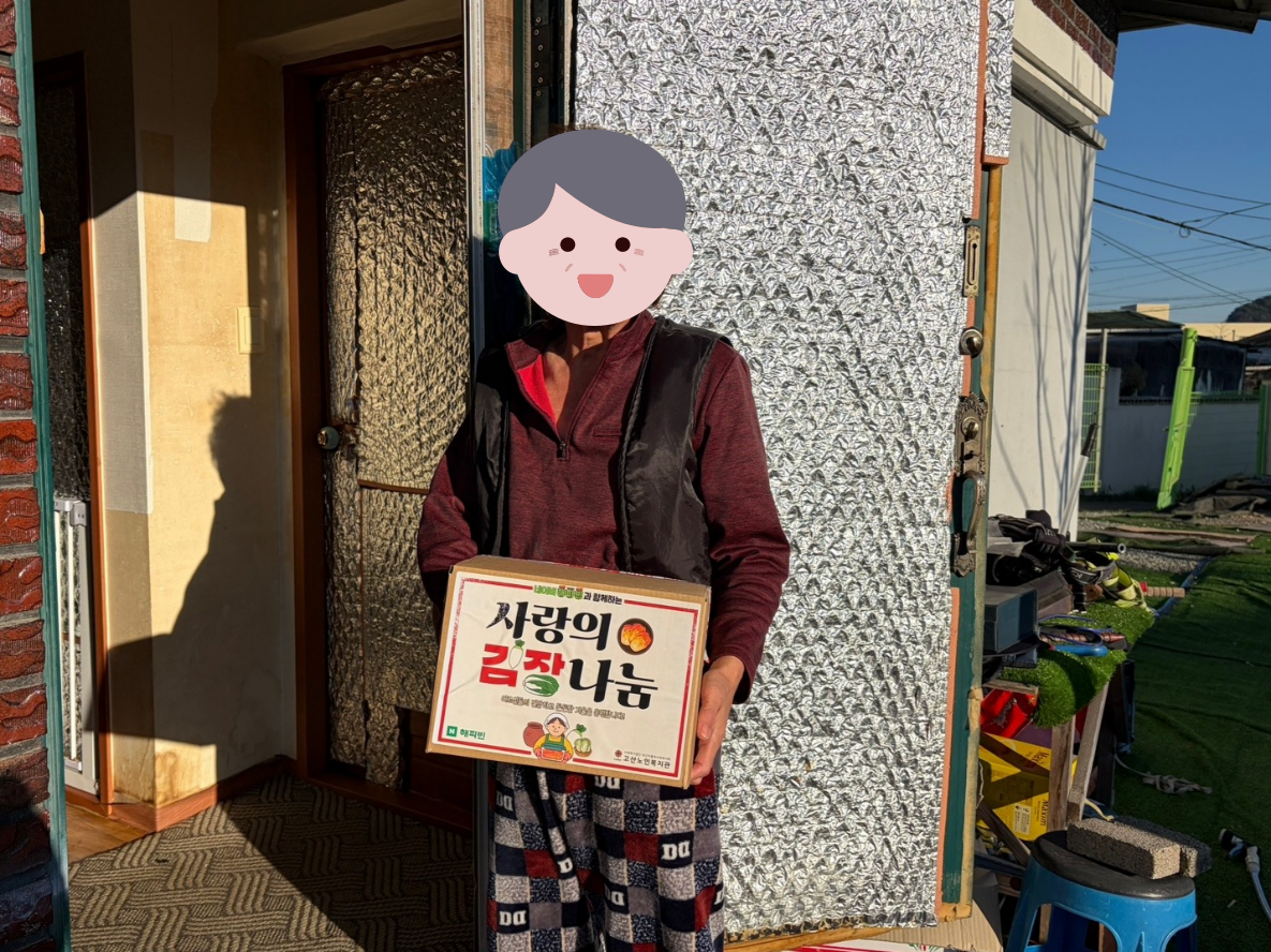 b4274eb37180014e0025f0c7f9f3de16_1765187991_664.png b4274eb37180014e0025f0c7f9f3de16_1765187991_664.png