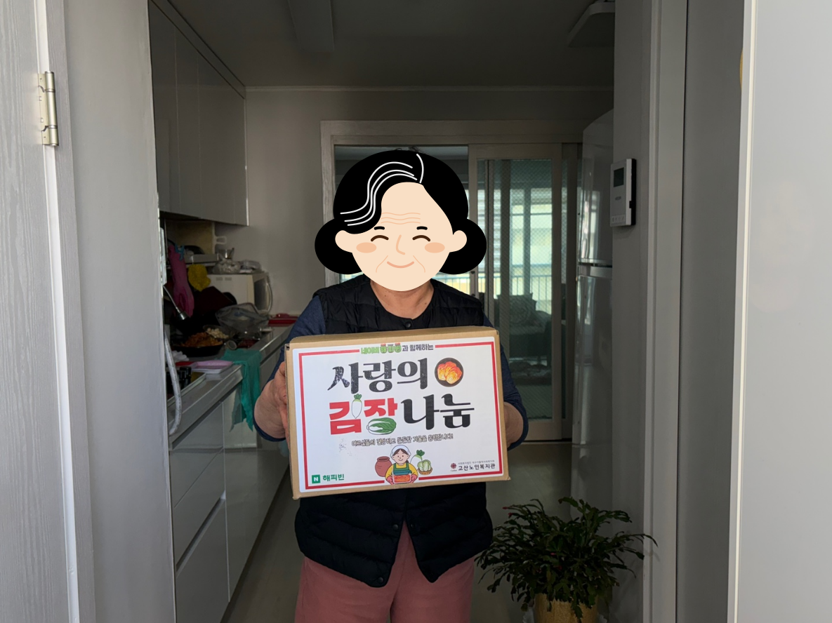 b4274eb37180014e0025f0c7f9f3de16_1765187991_9175.png b4274eb37180014e0025f0c7f9f3de16_1765187991_9175.png