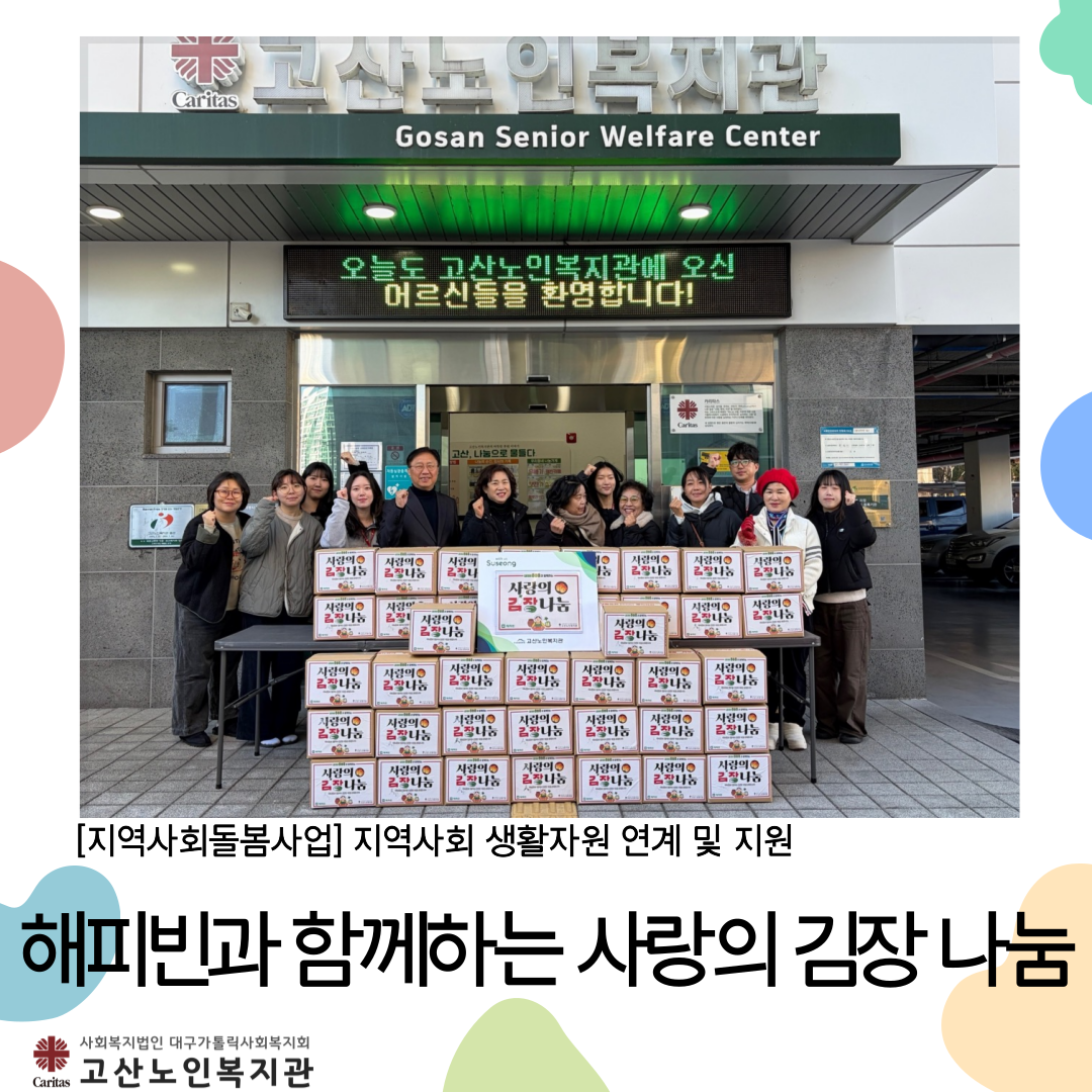 b4274eb37180014e0025f0c7f9f3de16_1765187992_268.png b4274eb37180014e0025f0c7f9f3de16_1765187992_268.png